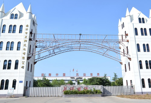 泗陽智峰木業申請用于木板加工的表面拋光機專利，實現對木板全面拋光處理:拋光機